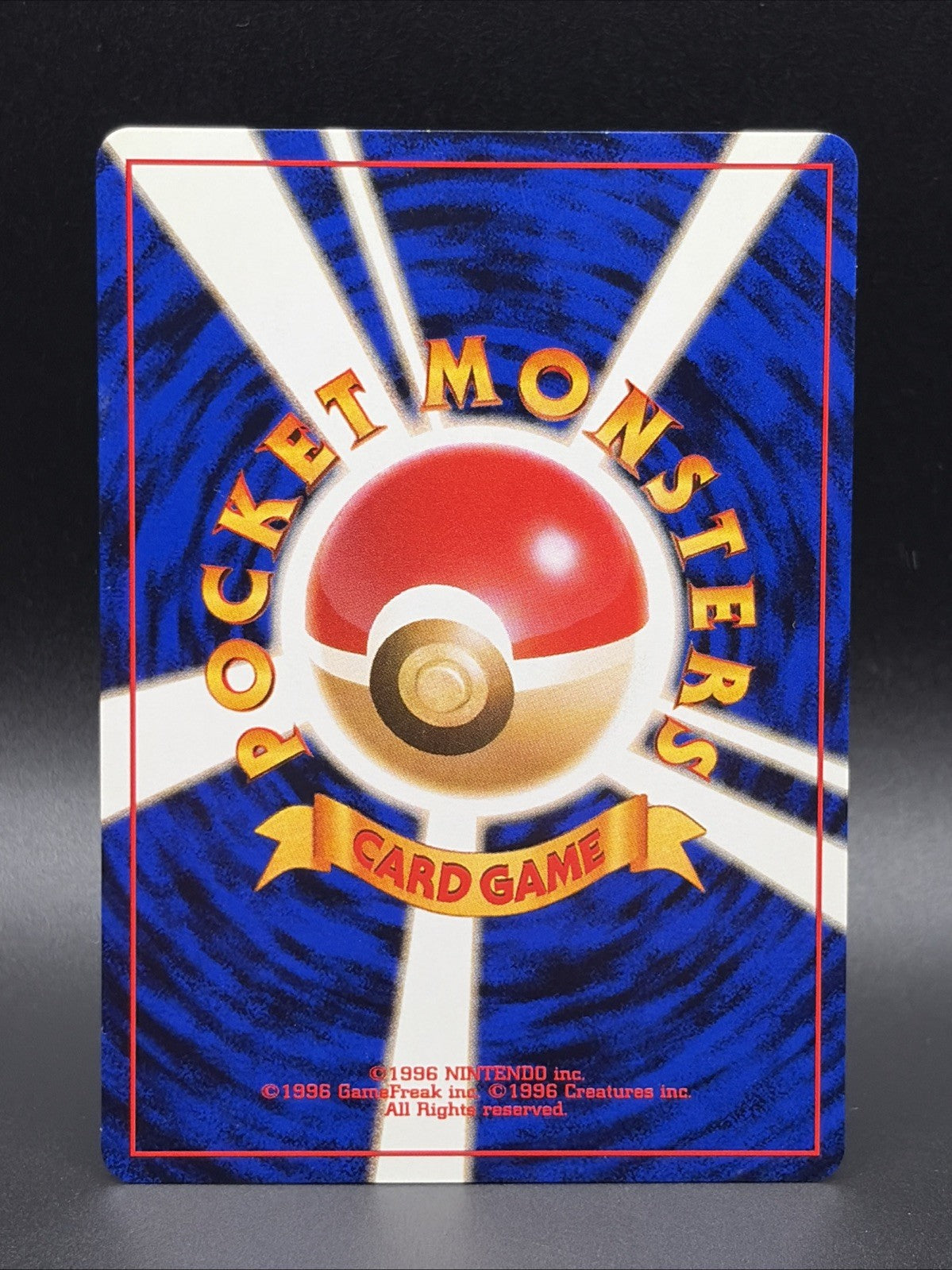 Brock's Diglett #50 Leaders' Stadium Regular (Japanese)1