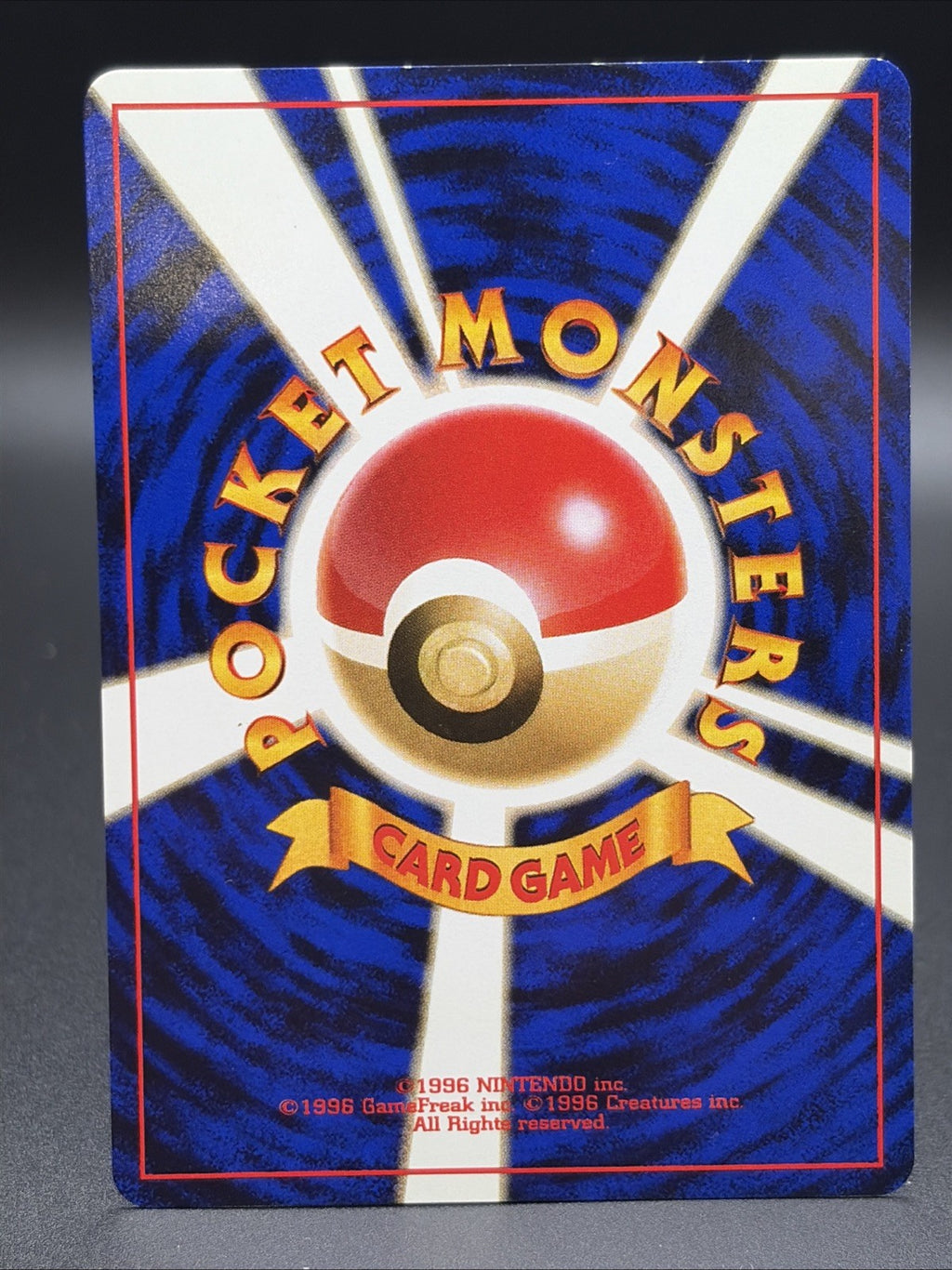 Erika's Perfume Leaders' Stadium Regular (Japanese)1