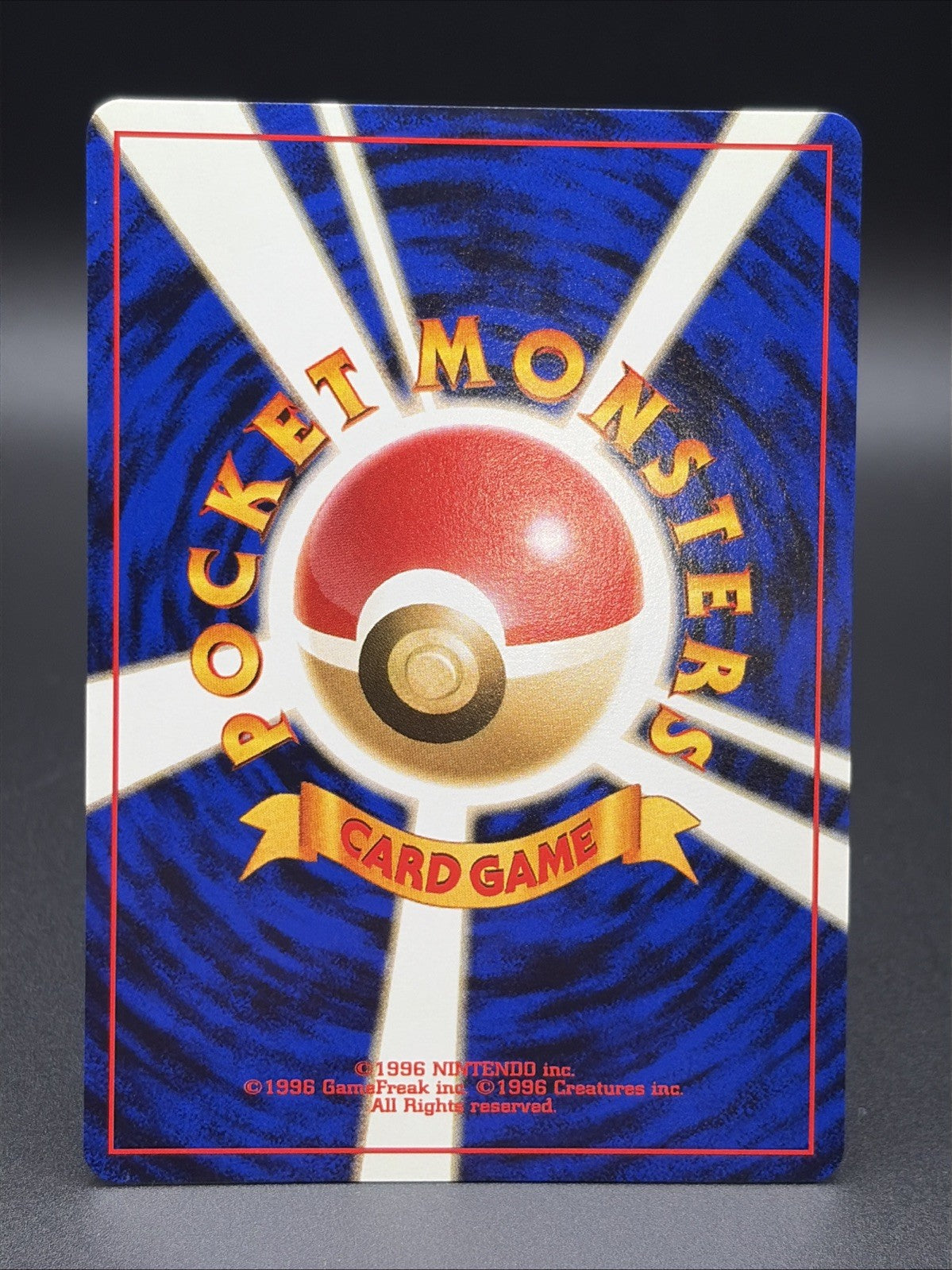 Brock Leaders' Stadium Regular (Japanese)1