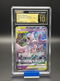 Mewtwo & Mew GX #52 Pokemon Japanese Tag All Stars - CGC Pristine 100