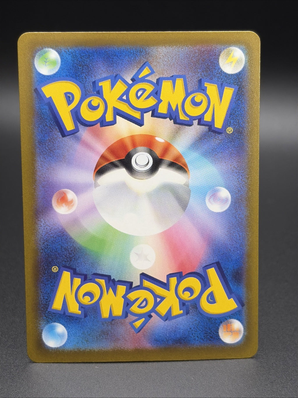 Hoothoot (Dusk Ball Foil) 137/193 M2a MEGA Dream ex - Pokemon Card Japanese MEGA1