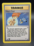 Misty's Duel [1st Edition] 123/132 Gym Heroes Non Holo NM0