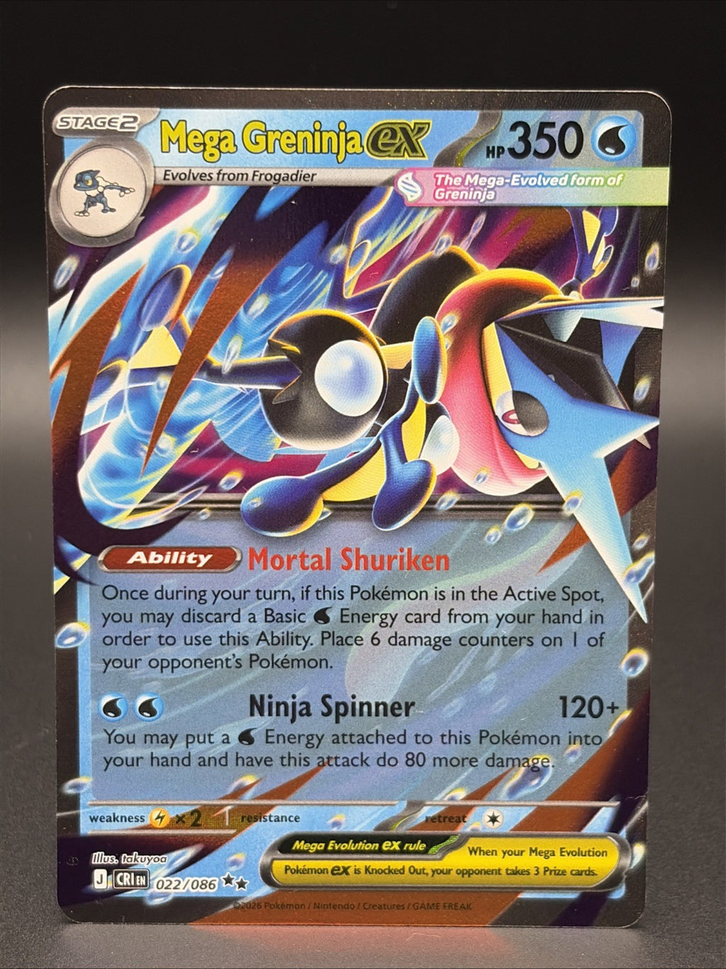 Mega Greninja Ex #22 Pokemon Chaos Rising0