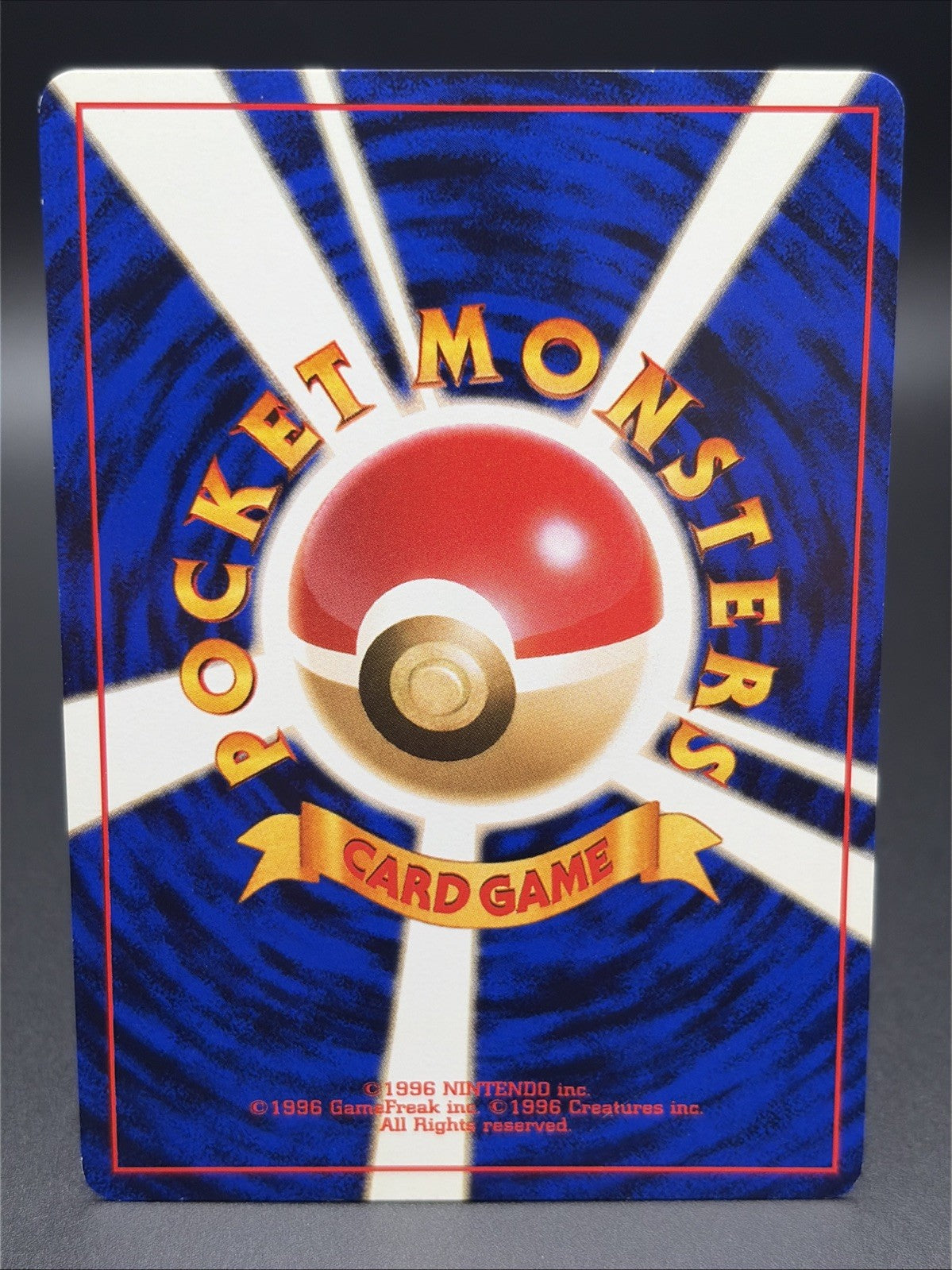 Erika's Clefable #36 Leaders' Stadium Holo (Japanese) NM/MINT1