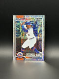 2026 Topps Baseball Series 1 [Sand Glitter] Lot of 5 Cards - McCutchen, Acuna0