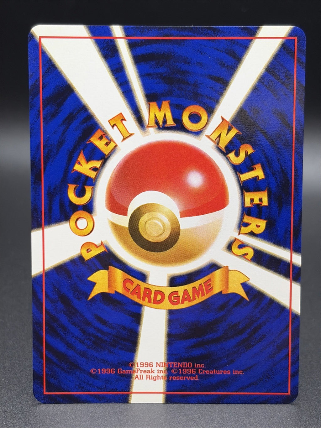 Cinnabar City Gym Challenge from the Darkness Regular (Japanese)1