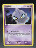 Shuppet 61/108 Power Keepers Regular0