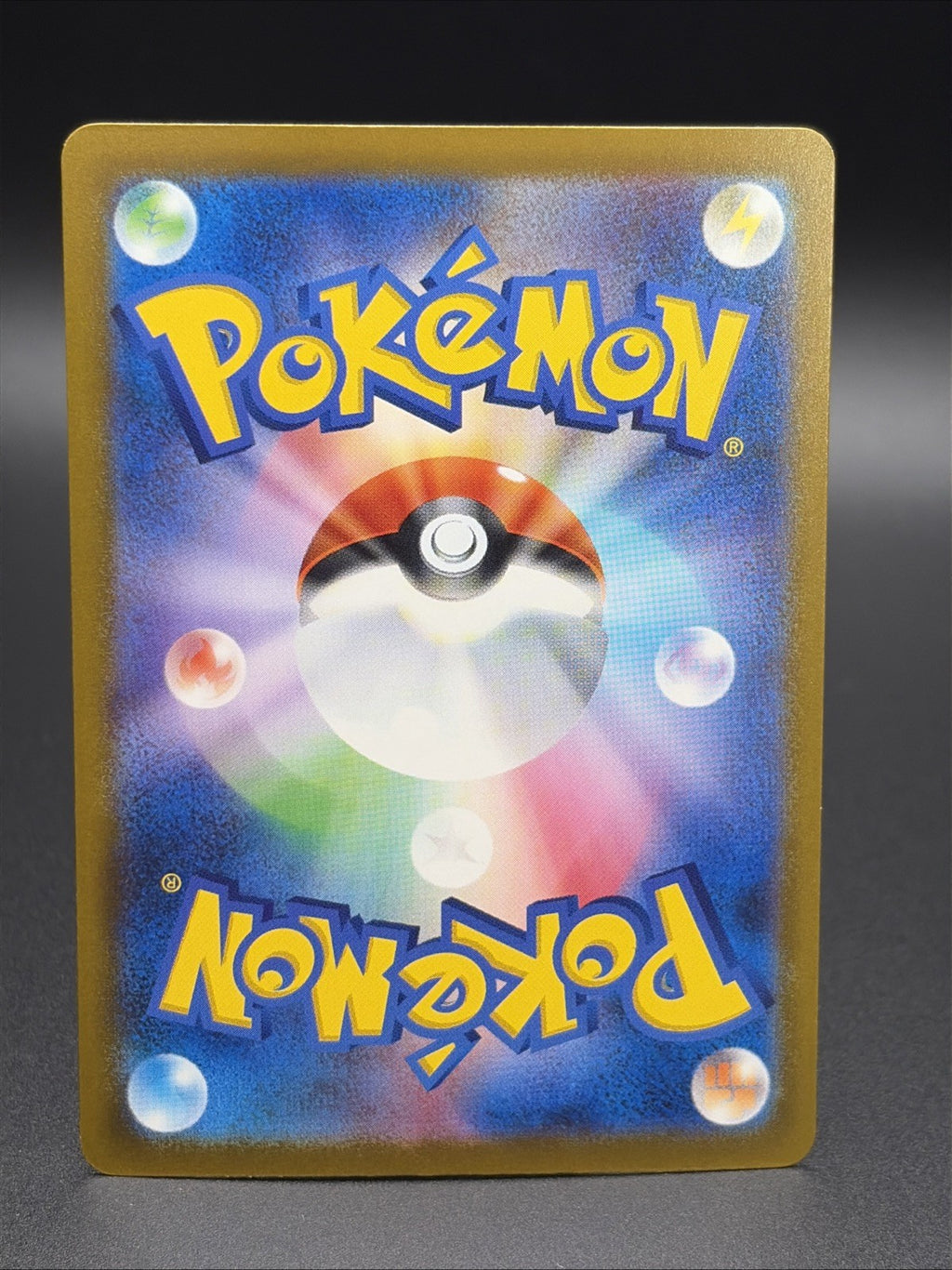Noctowl 138/193 M2a: High Class Pack: Mega Dream Ex Holo (Japanese)1