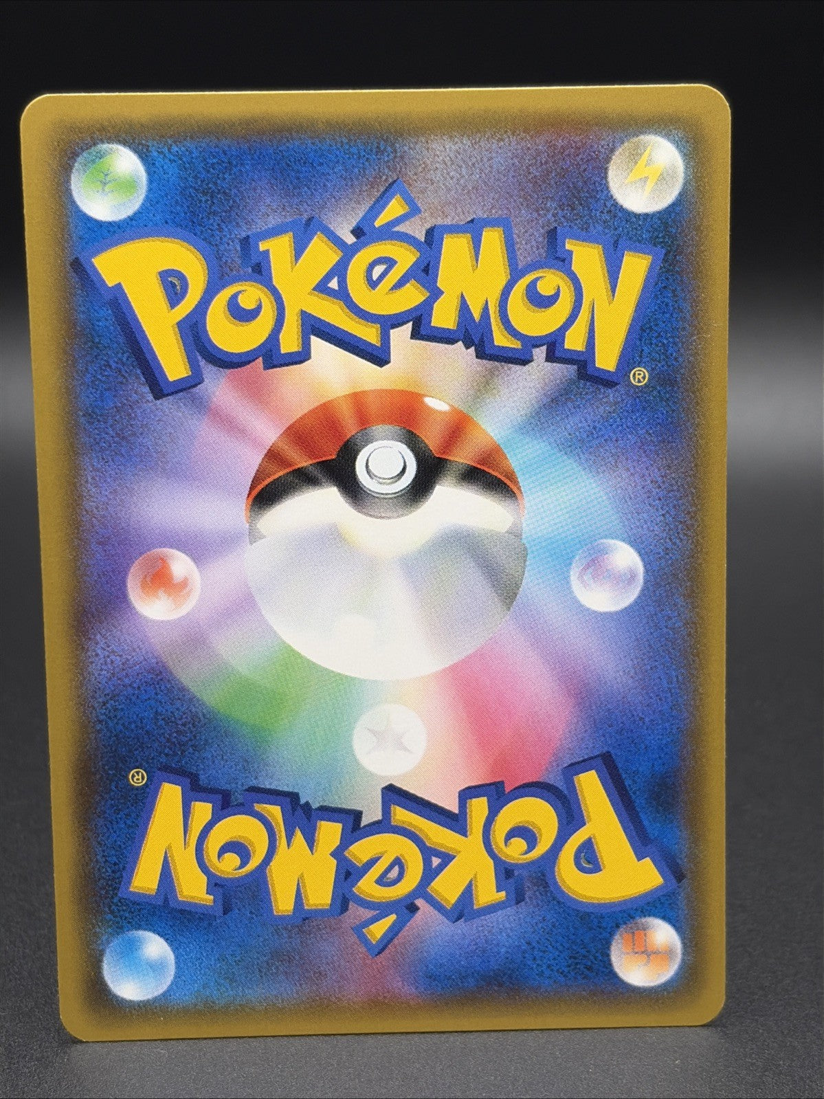 Pikachu V 019/053 Sh: Sword & Shield Family Pokemon Card Game Holo (Japanese)1
