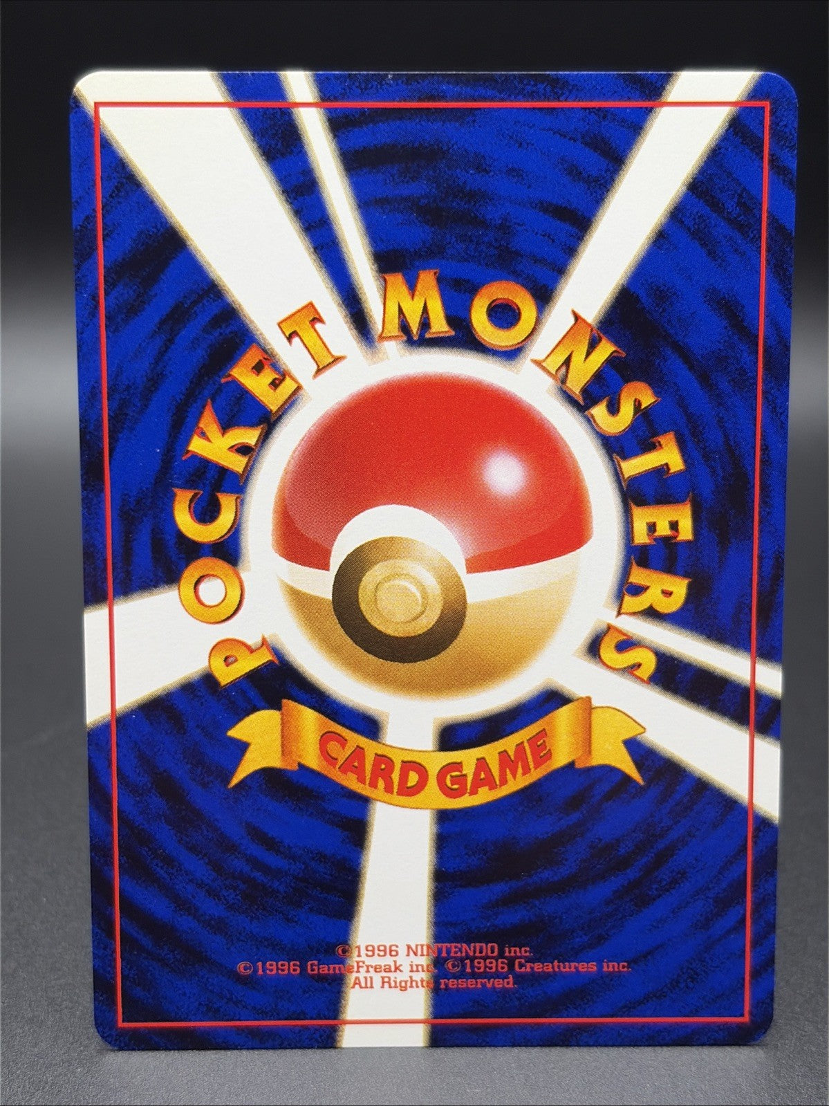 Doduo #84 Expansion Pack Regular (Japanese)1