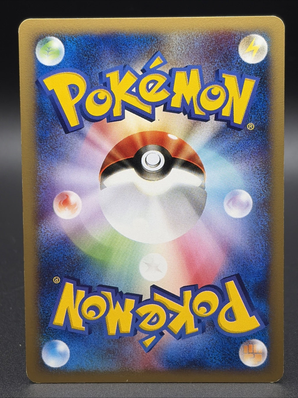 Poliwrath 109/128 Base Expansion Pack Holo (Japanese)1