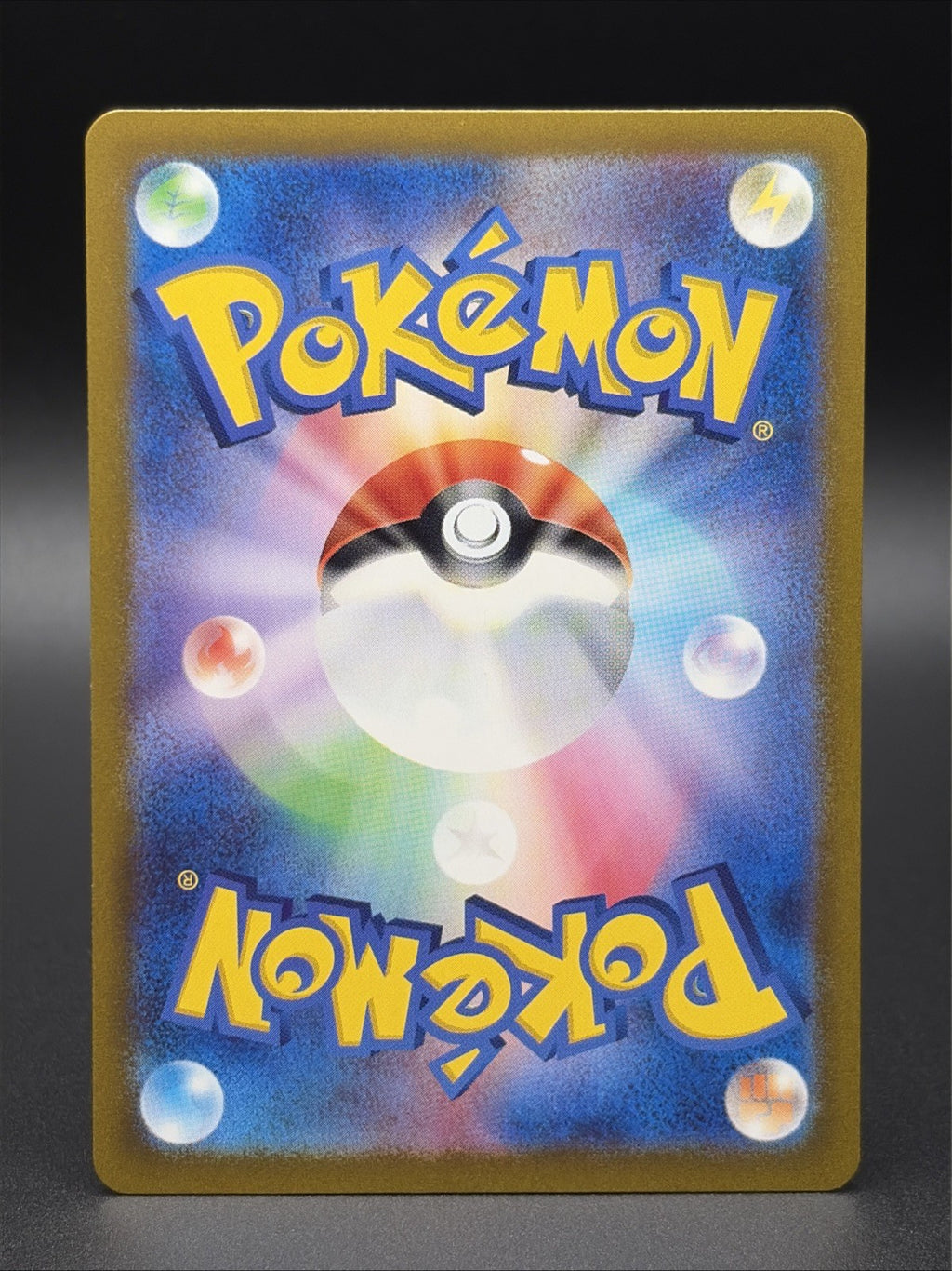 Gengar 094/165 Sv2a: Pokemon Card 151 Holo (Japanese)1