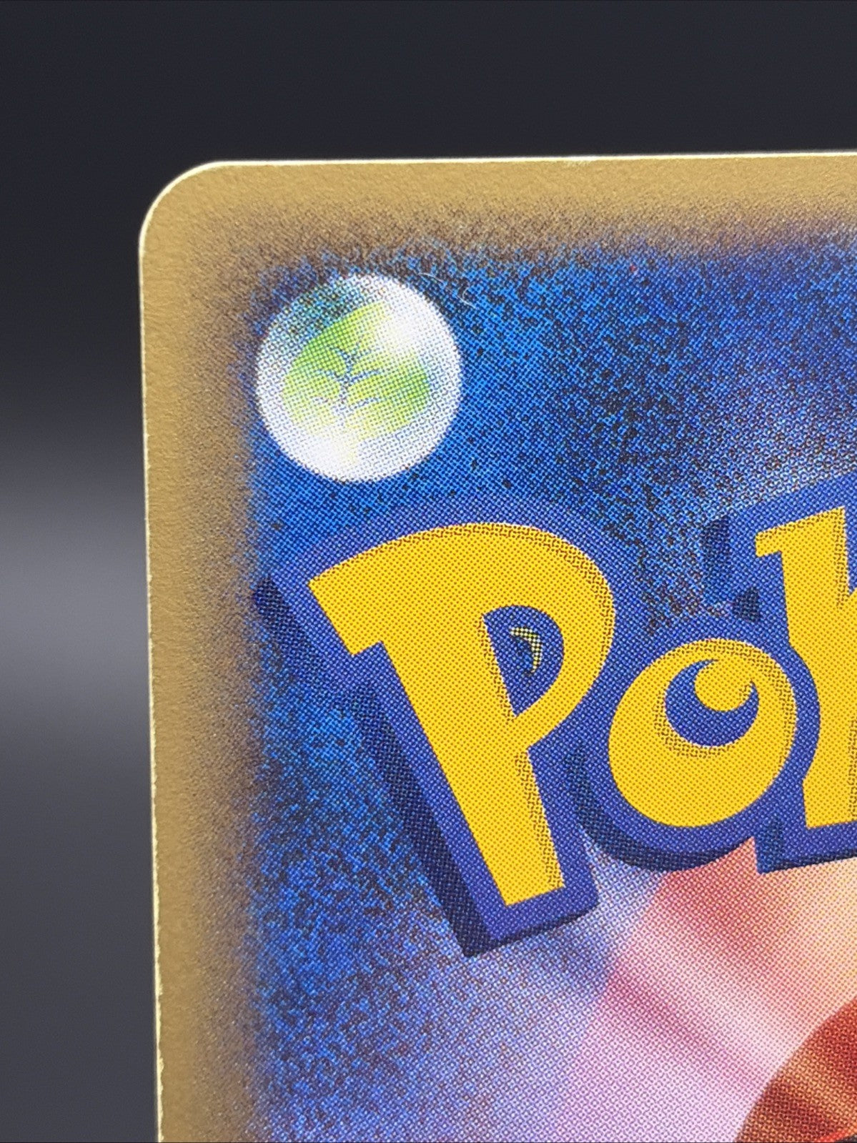 Mew 119/128 [1st Edition] Base Expansion Pack Holo (Japanese) SWIRL6