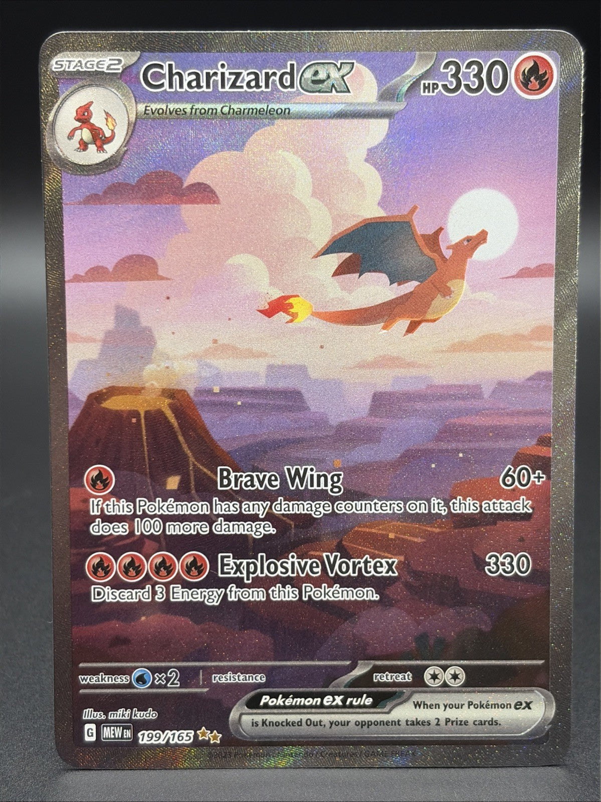 Charizard ex 199/165 Sv: Scarlet & Violet 151 Holo0