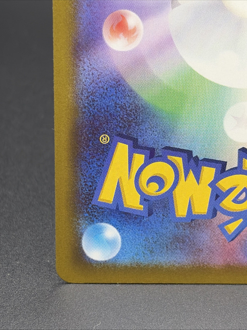 Pikachu ex 234/193 M2a: High Class Pack: Mega Dream Ex Holo (Japanese)9