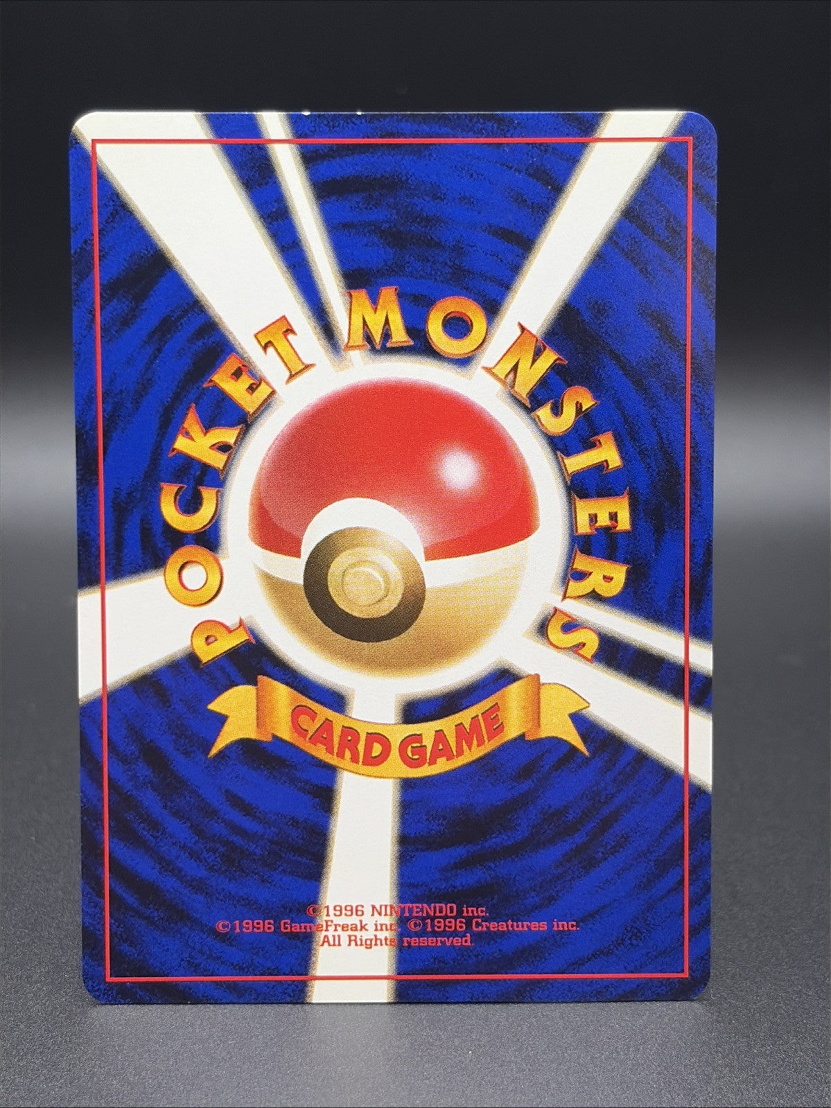 Energy Removal Expansion Pack Regular (Japanese)1