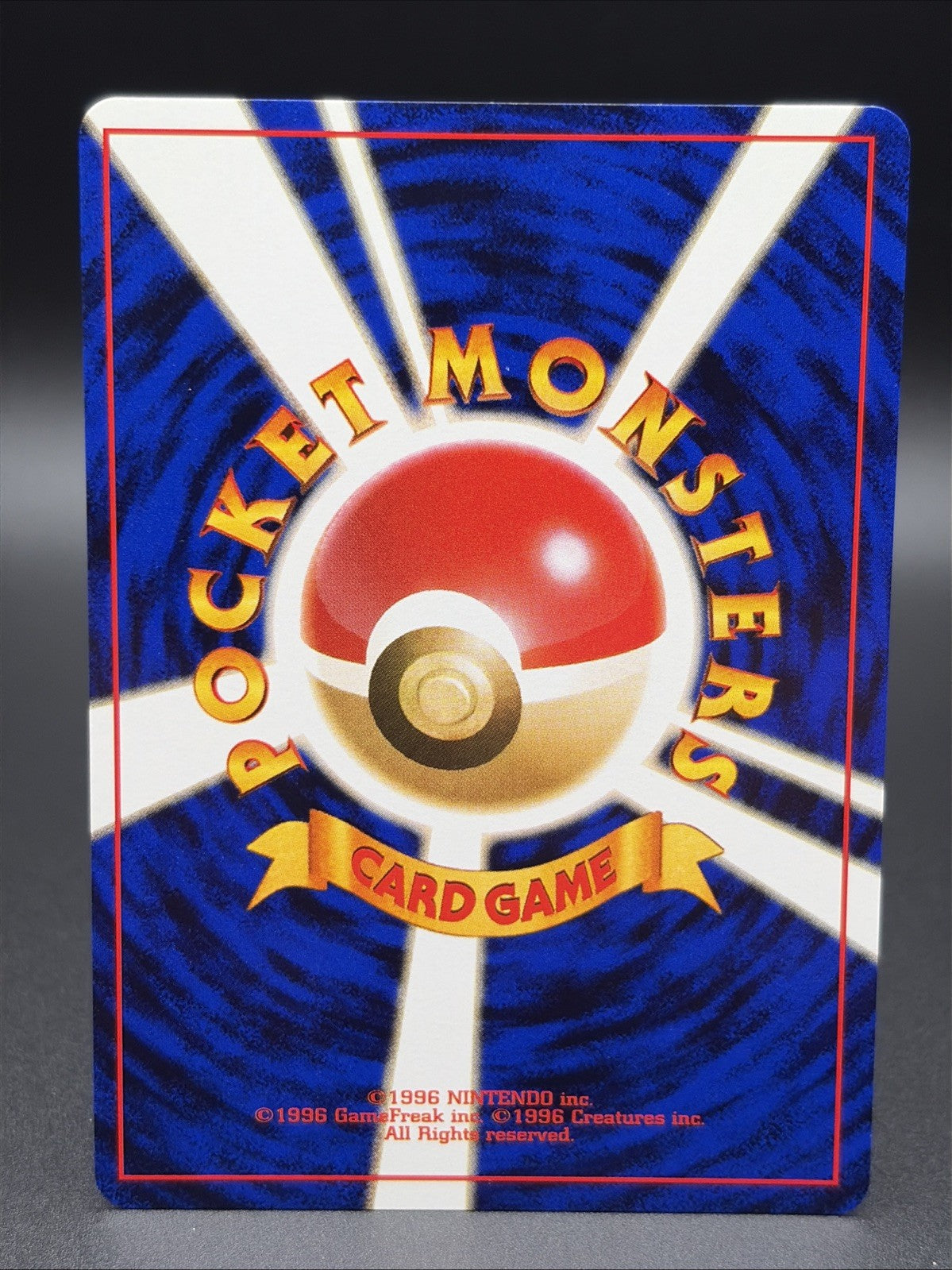 Koga's Golbat Challenge from the Darkness Regular (Japanese)1