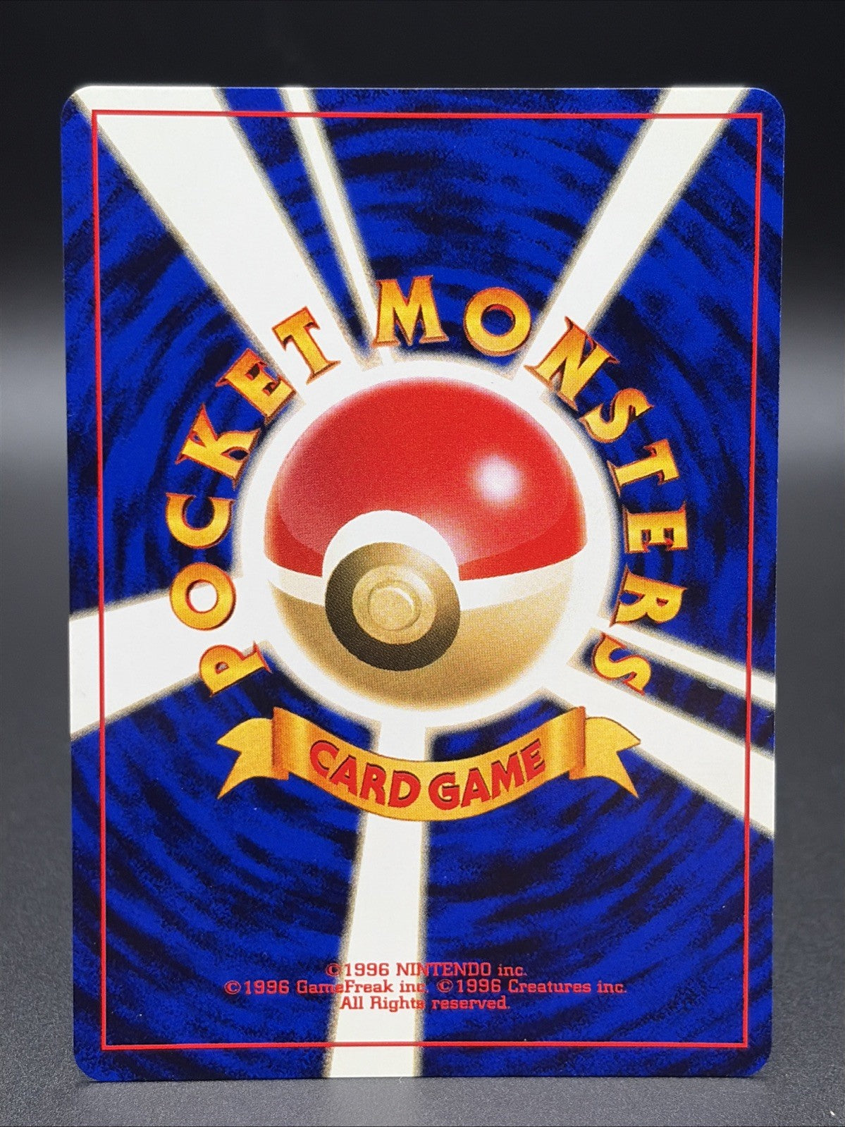 Koga's Beedrill #15 Challenge from the Darkness Holo (Japanese) - MINT1
