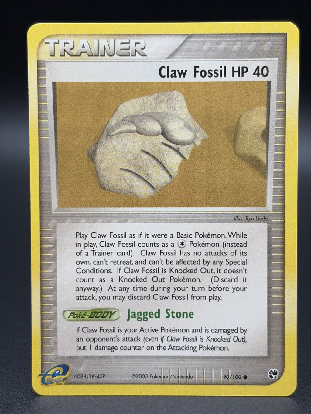 Claw Fossil 90/100 Sandstorm Non Holo MINT0