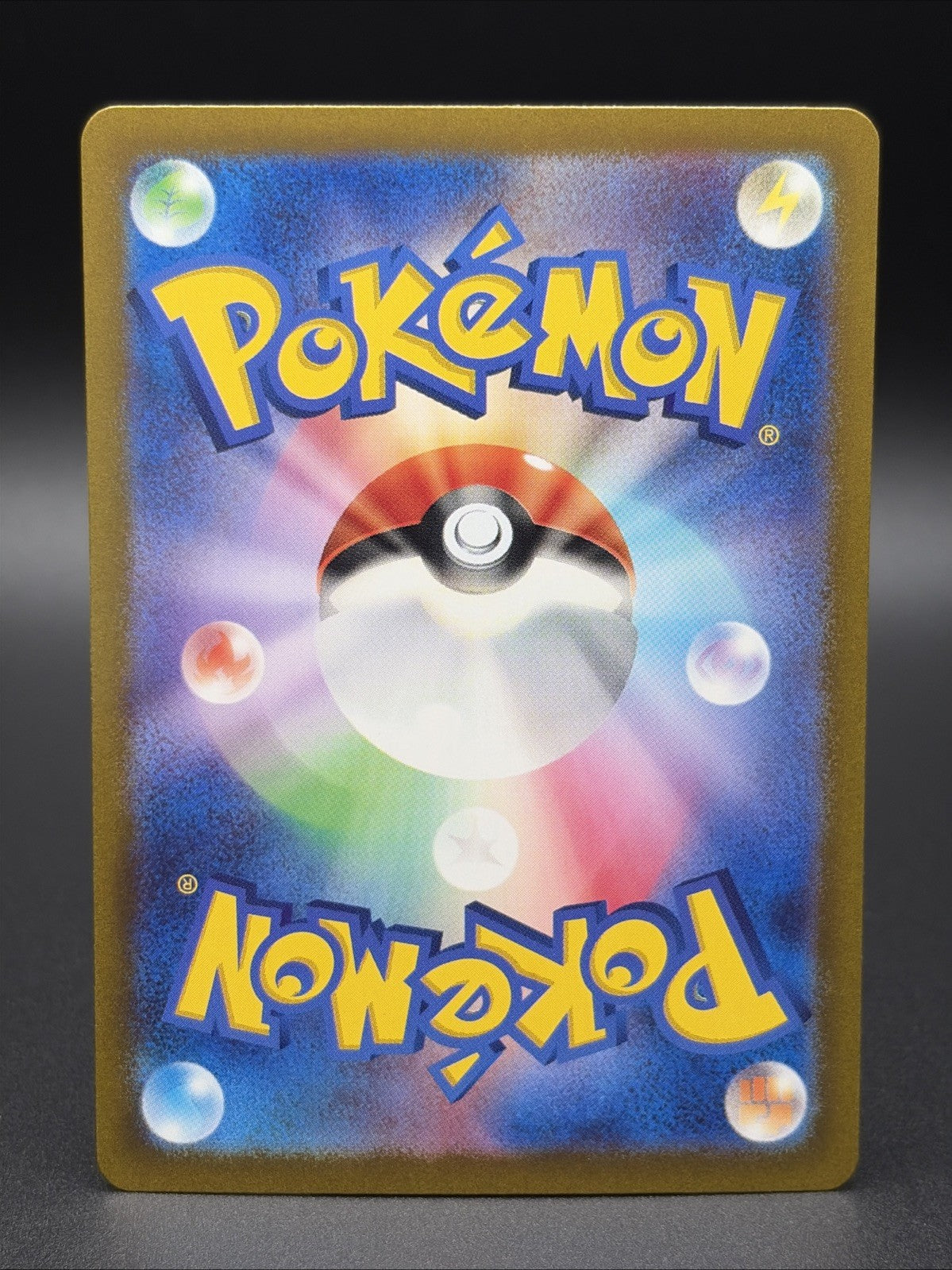 Aerodactyl 142/165 Sv2a: Pokemon Card 151 Holo (Japanese)1