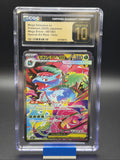 Mega Venusaur ex 087/063 M1l: Mega Brave Holo (Japanese) CGC Pristine 100