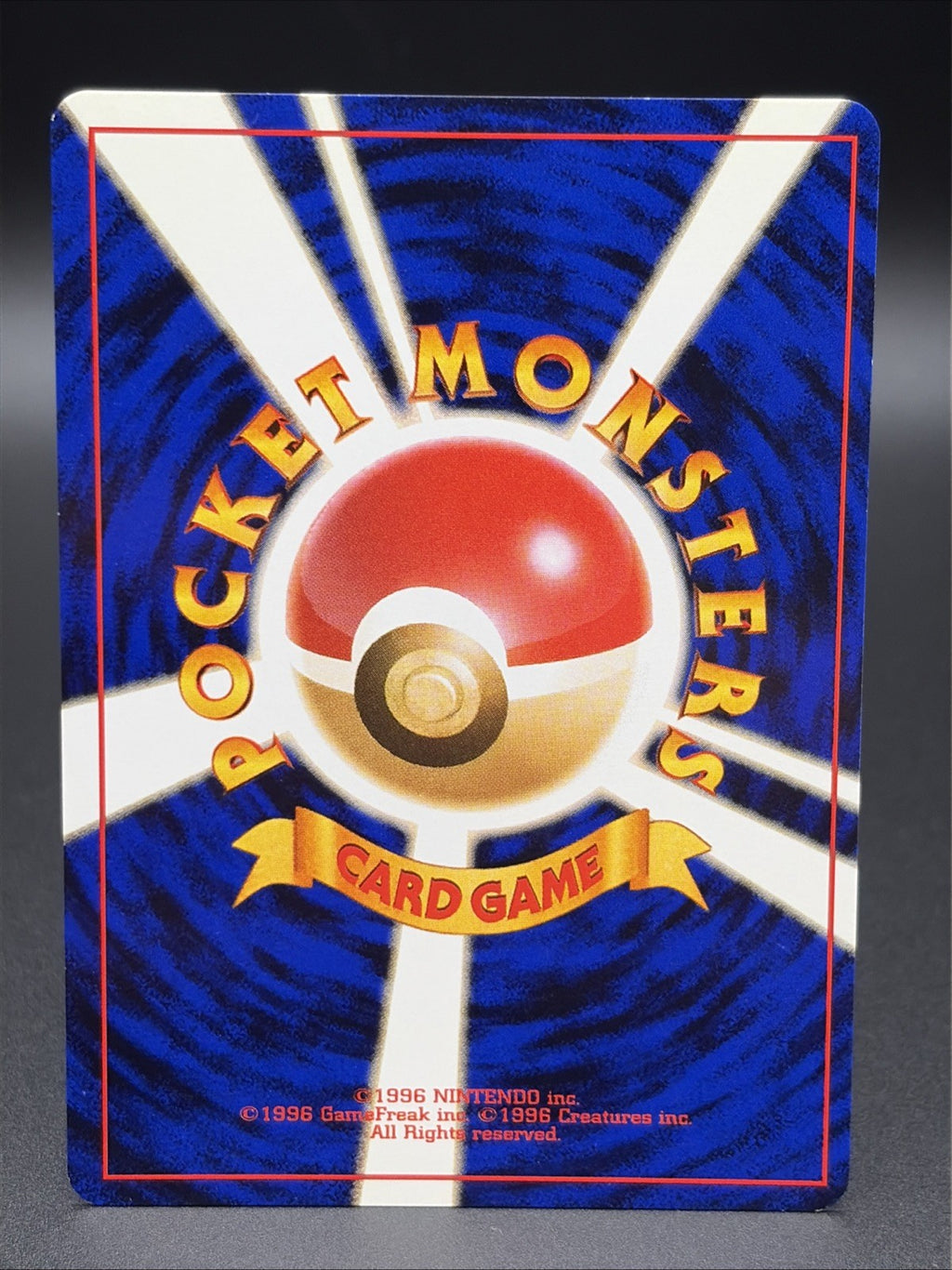 Kabutops #141 Mystery of the Fossils Holo (Japanese) - NM+1
