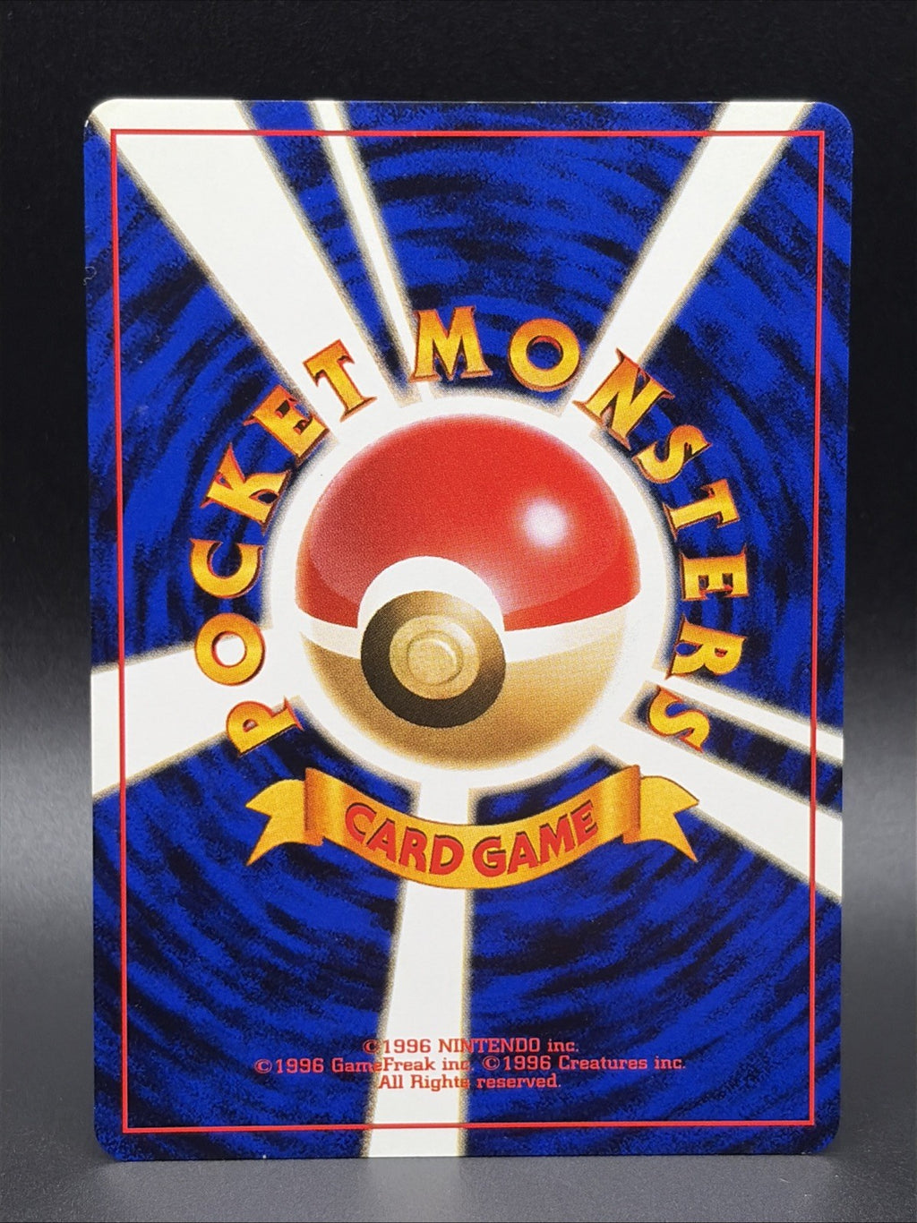Koffing #109 Rocket Gang Regular (Japanese)1