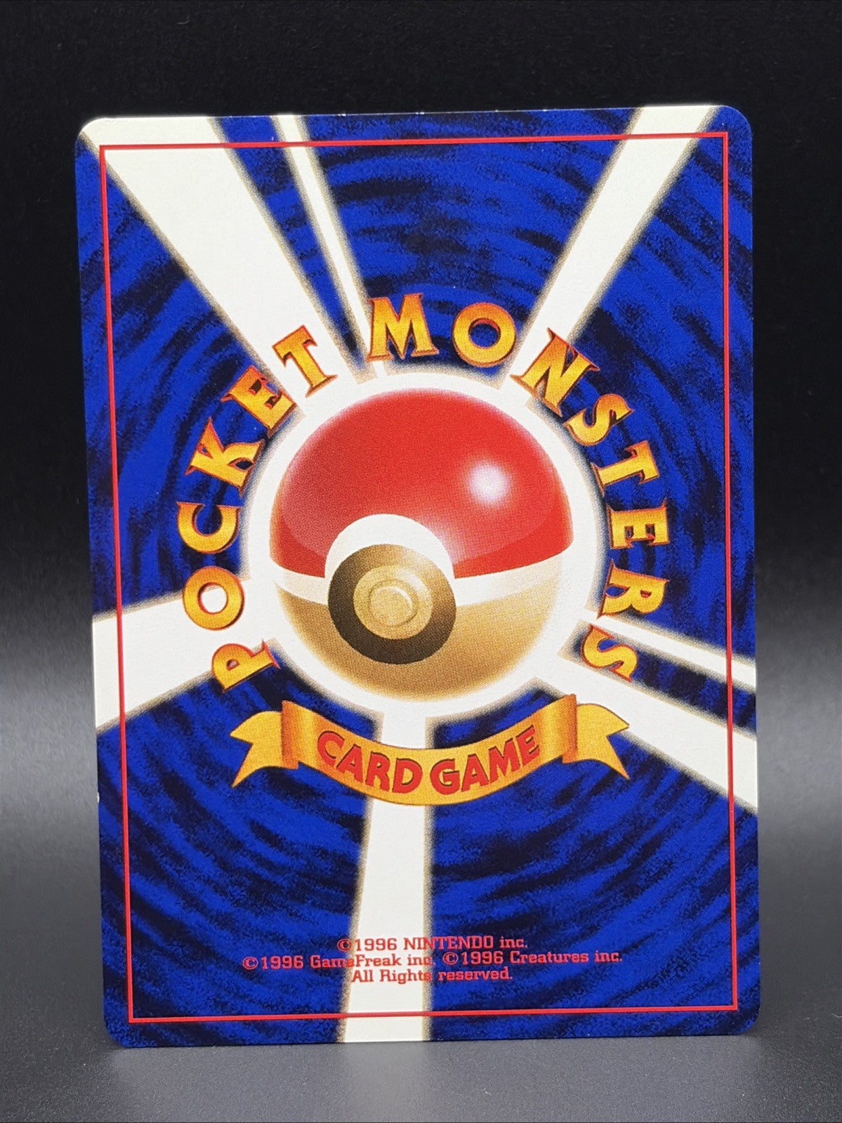 Lt. Surge's Eevee #133 Leaders' Stadium Regular (Japanese)1