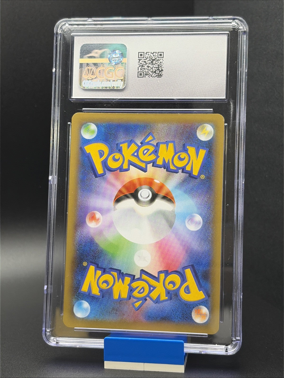 Zekrom #21 Pokemon Japanese 25th Anniversary Promo - CGC 101