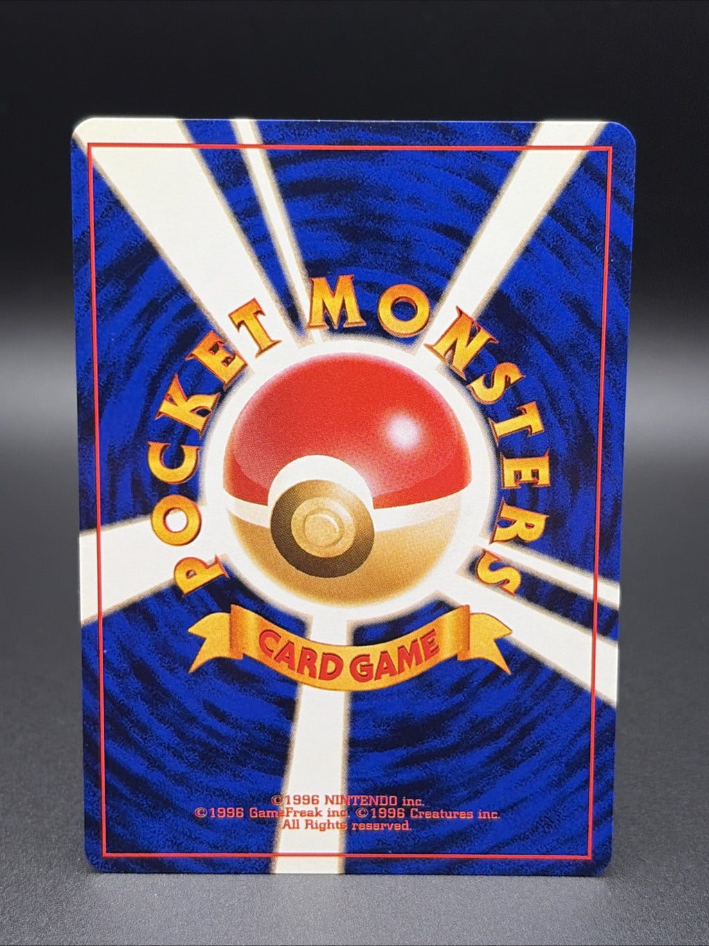 Misty's Goldeen #118 Leaders' Stadium Regular (Japanese)1