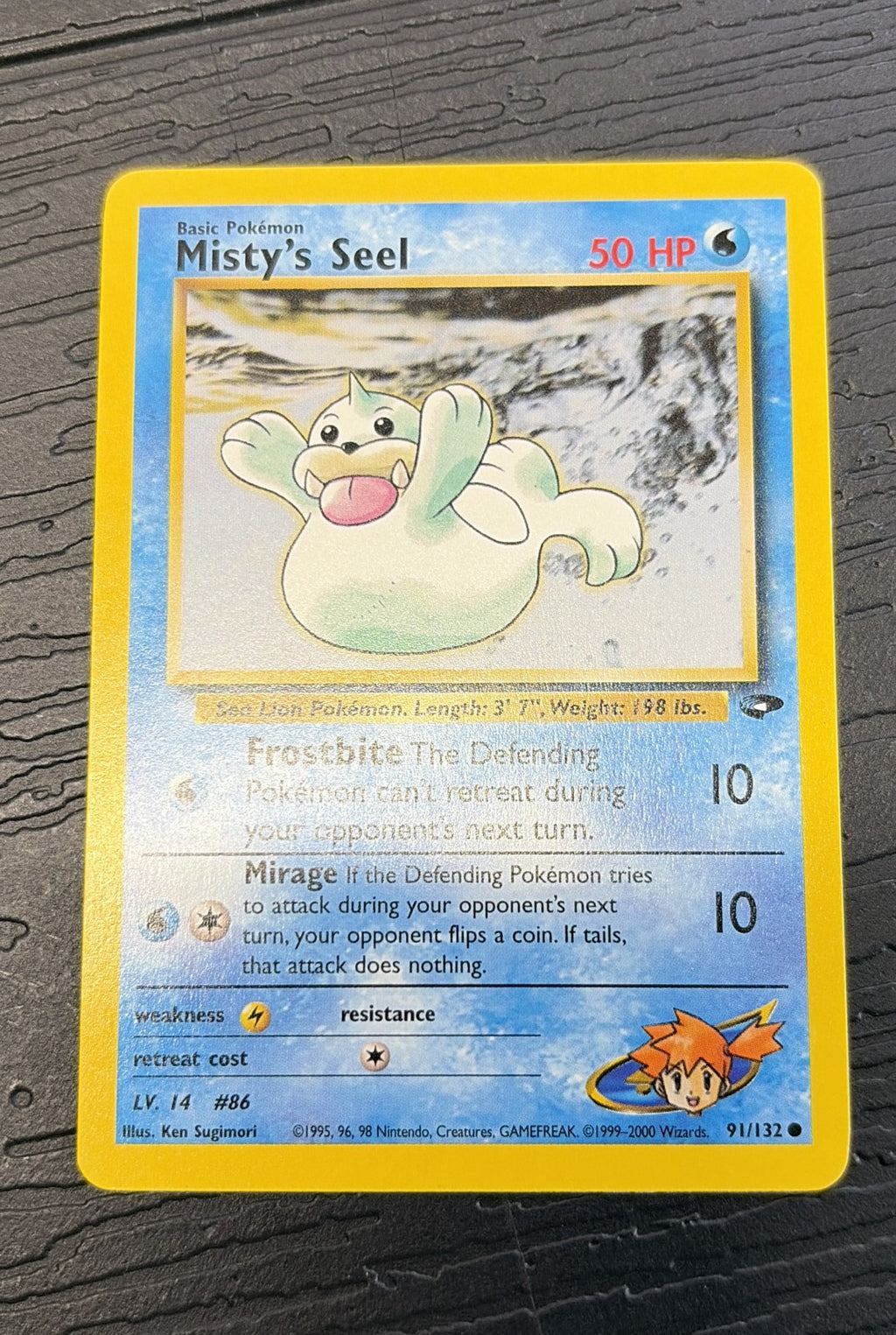 Misty's Seel 91/132 Gym Challenge NM0
