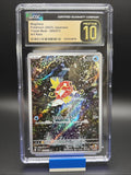Magikarp 080/073 Sv1a: Triplet Beat Holo (Japanese) CGC Pristine 100