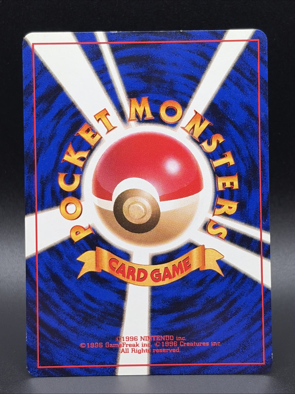Brock's Vulpix (Lv.16) #37 Leaders' Stadium Regular (Japanese)1
