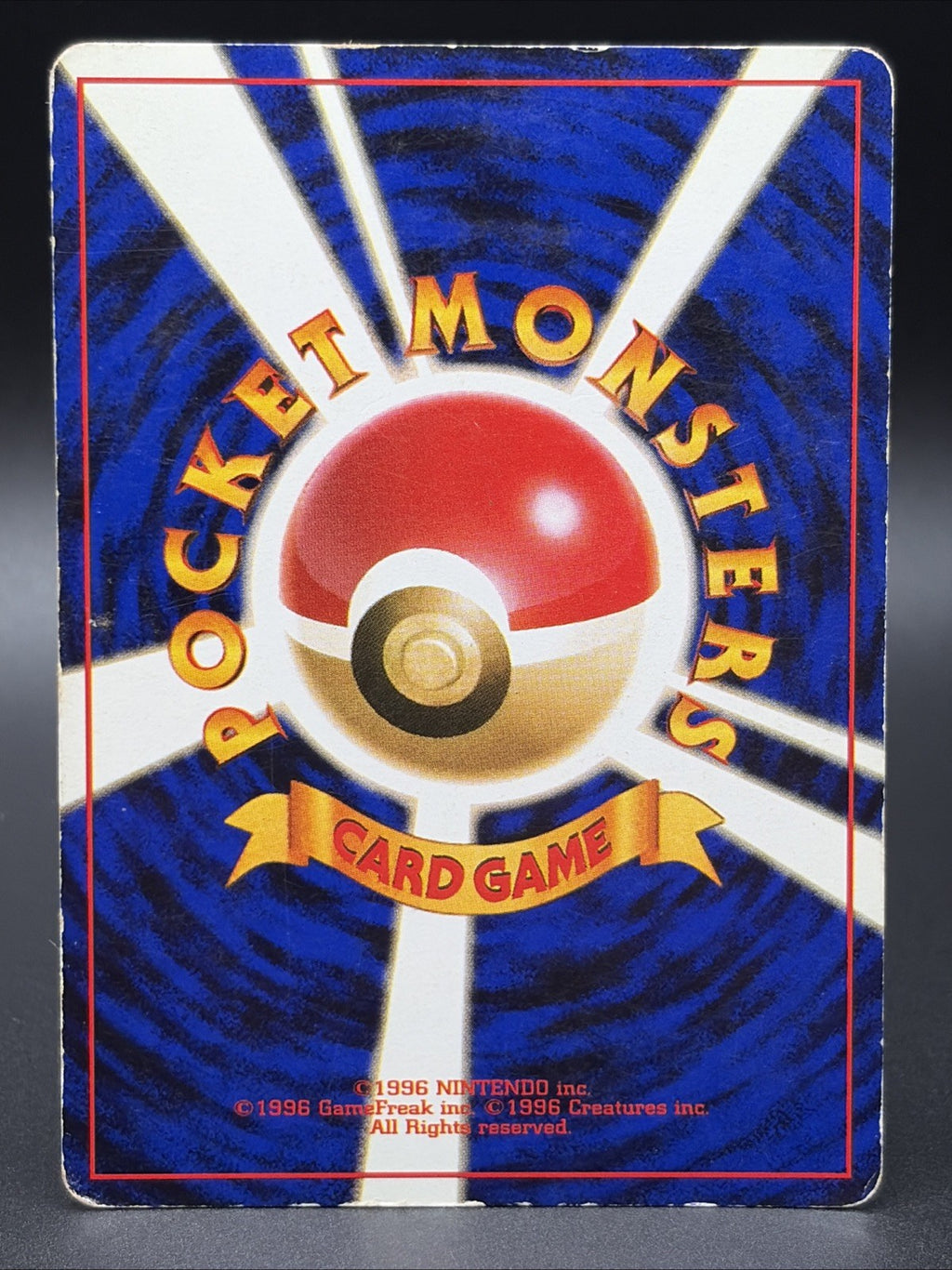 Dark Charizard Rocket Gang Holo (Japanese)1