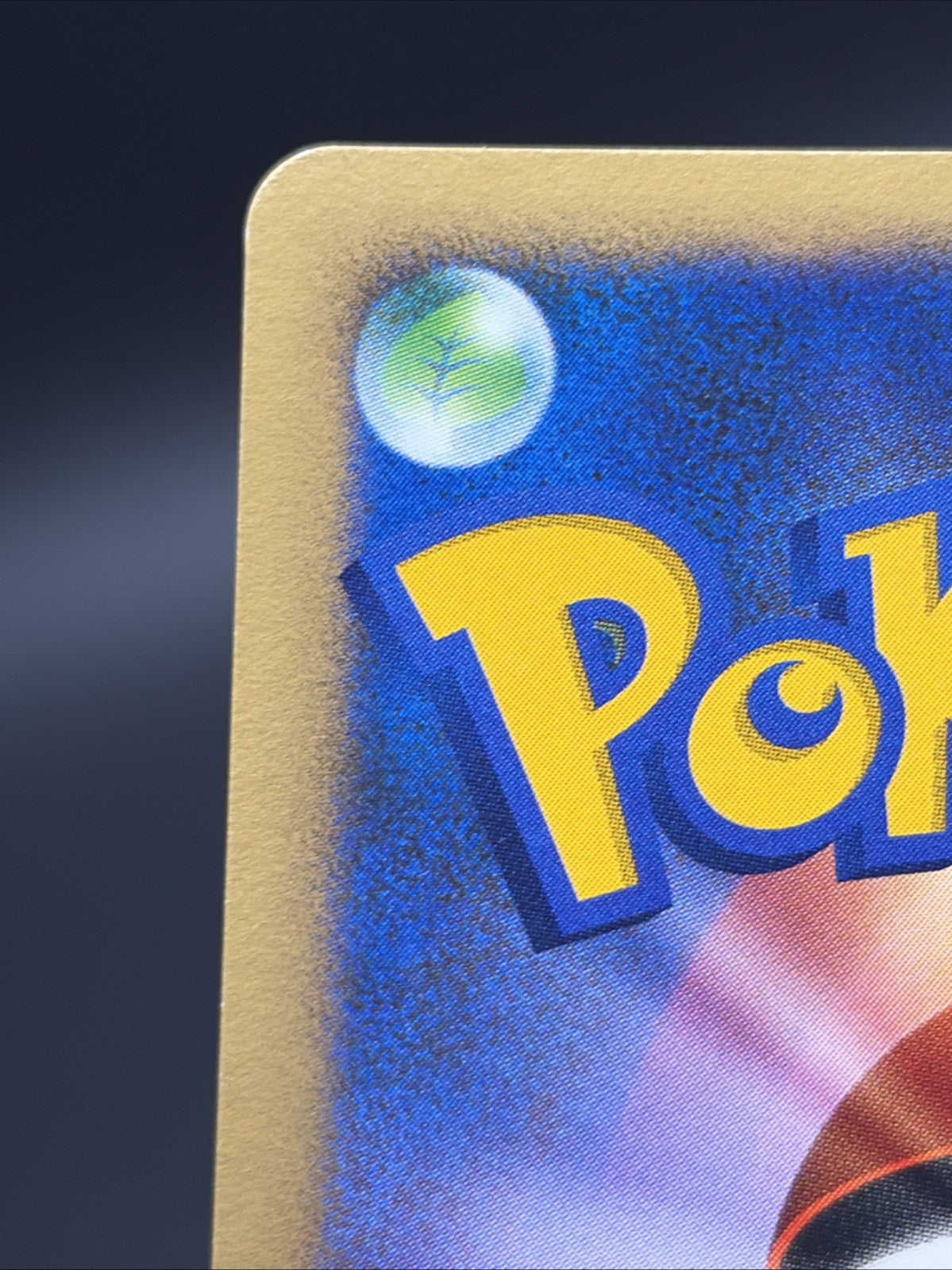 Lugia Dp3: Shining Darkness Holo (Japanese)3