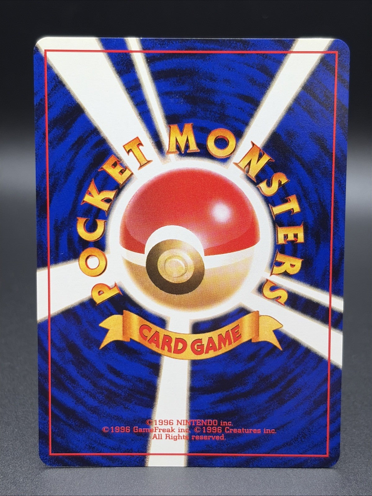 Saffron City Gym Challenge from the Darkness Regular (Japanese)1