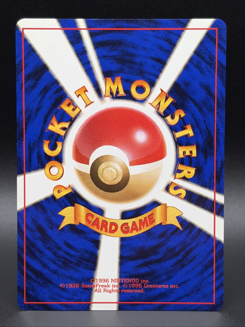 Oddish #43 Rocket Gang Regular (Japanese)1