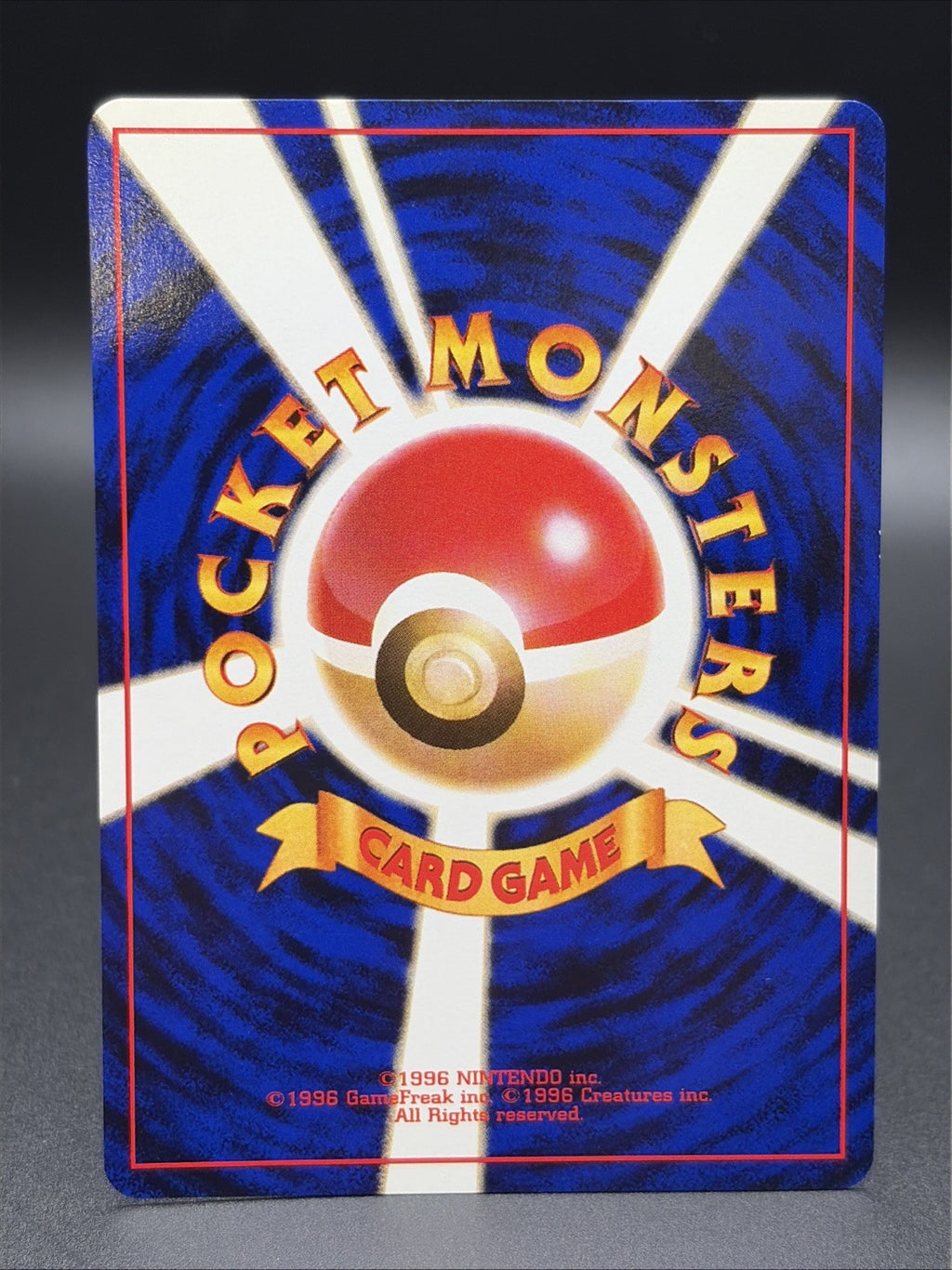 Tickling Machine Challenge from the Darkness Regular (Japanese)1