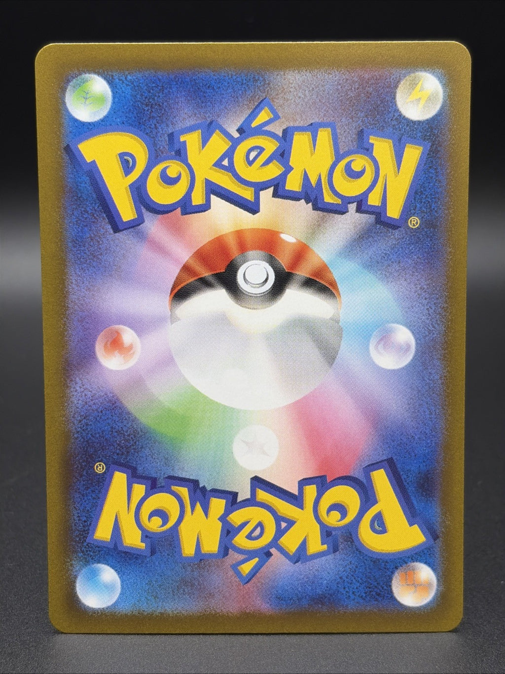 Raikou V 038/172 S12a: Vstar Universe Holo (Japanese)1