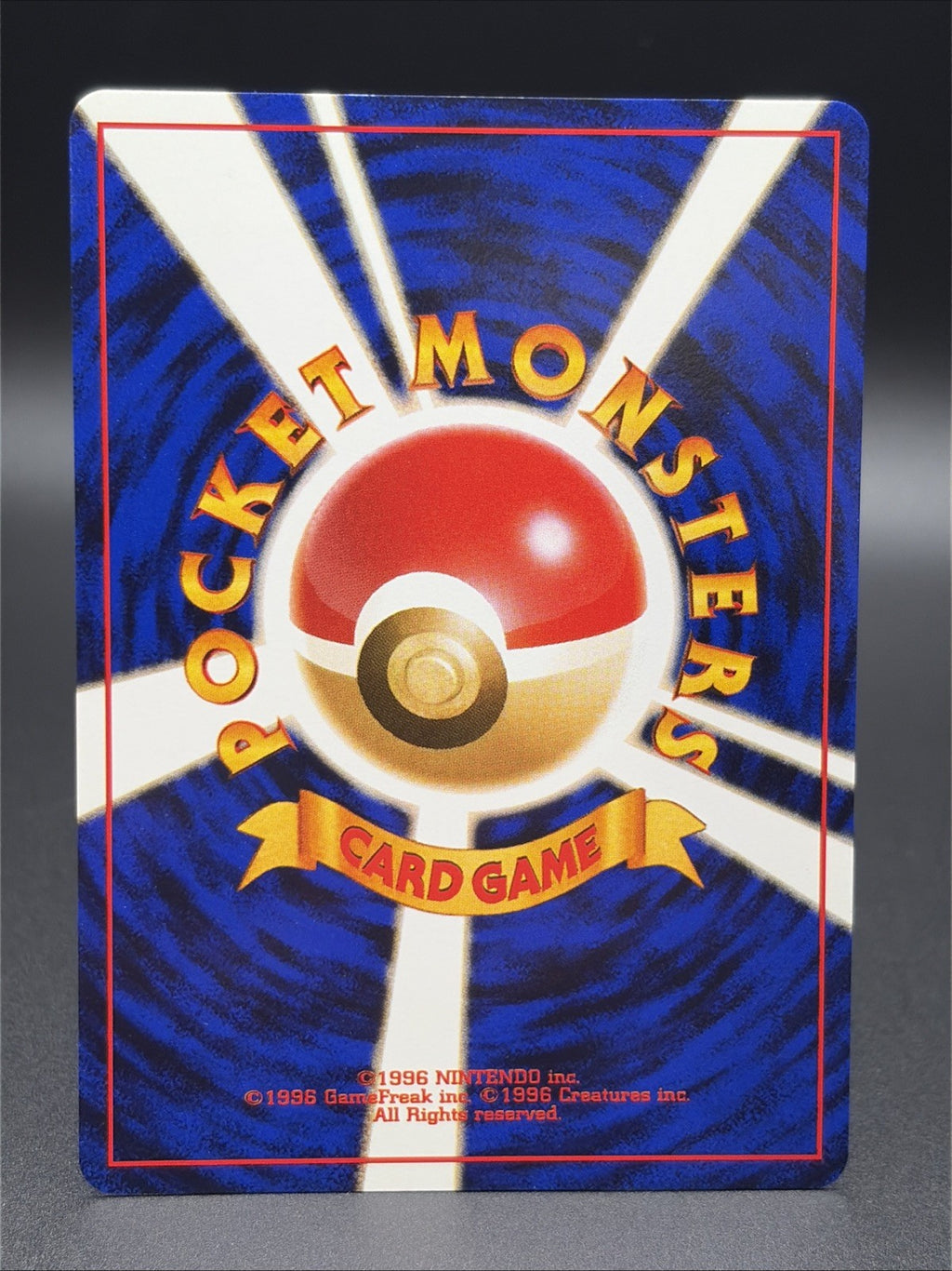 Lt. Surge Leaders' Stadium Non Holo Regular (Japanese)1