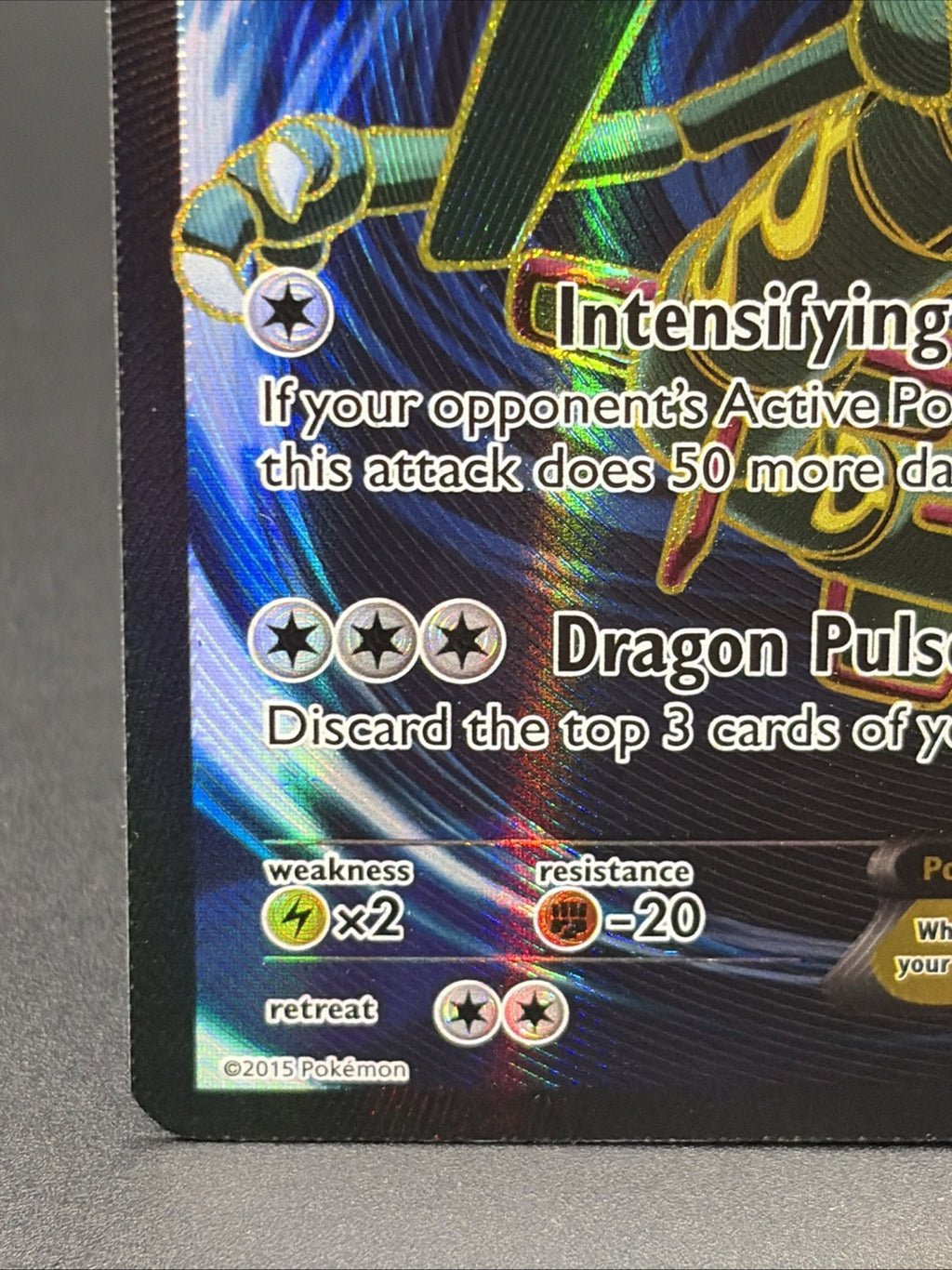 Rayquaza EX (104 Full Art) 104/108 Roaring Skies Holo4