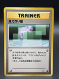Transparent Walls Challenge from the Darkness Regular (Japanese)0