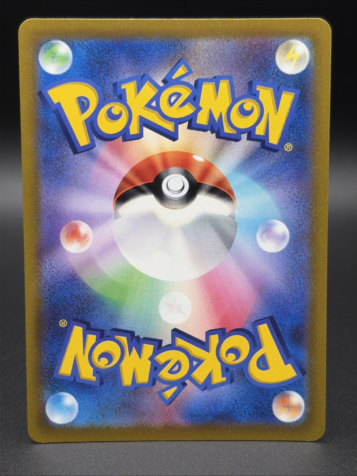 Celebi V 003/070 S6k: Jet-Black Spirit Holo (Japanese)1