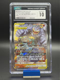 Marshadow & Machamp GX #67 Pokemon Japanese Tag All Stars - CGC 100