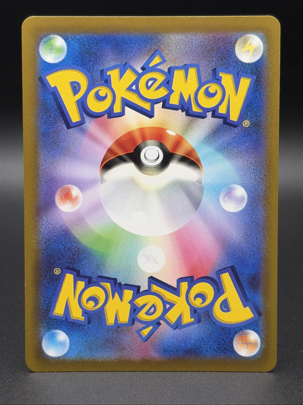 Ho-Oh V 055/068 S11a: Incandescent Arcana Holo (Japanese)1