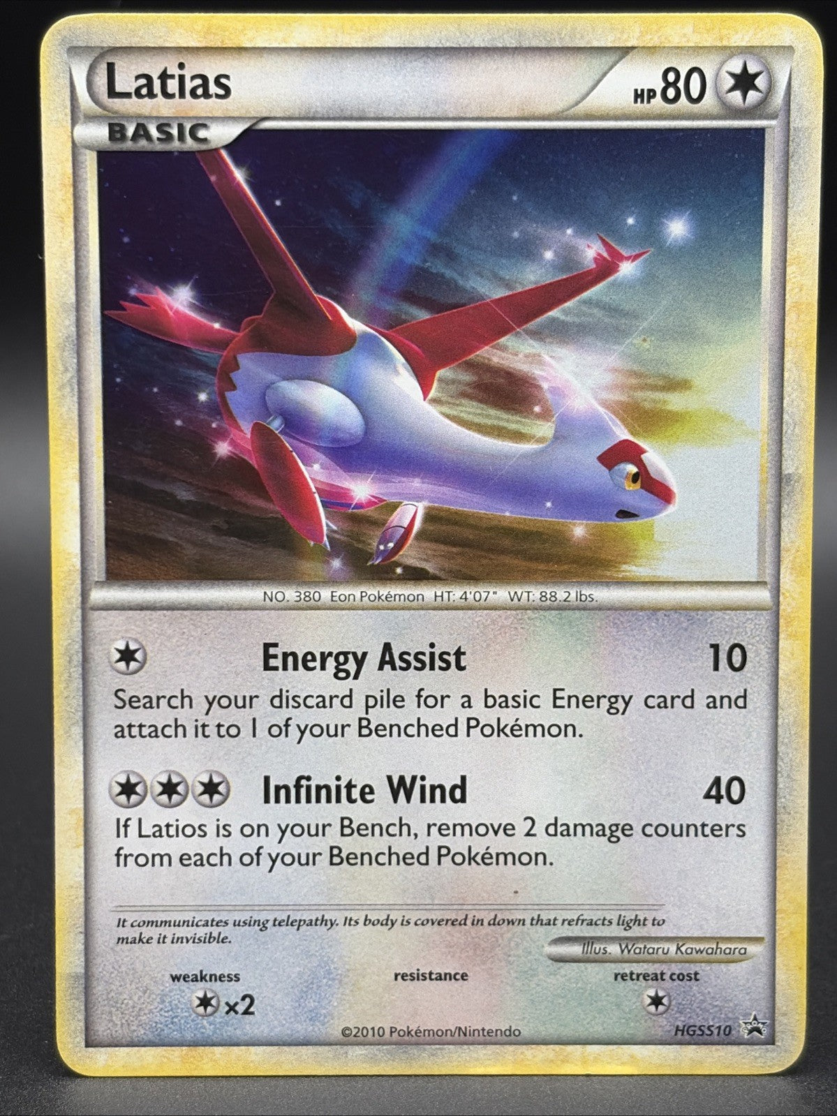 Latias #HGSS10 Pokemon Promo Holo0