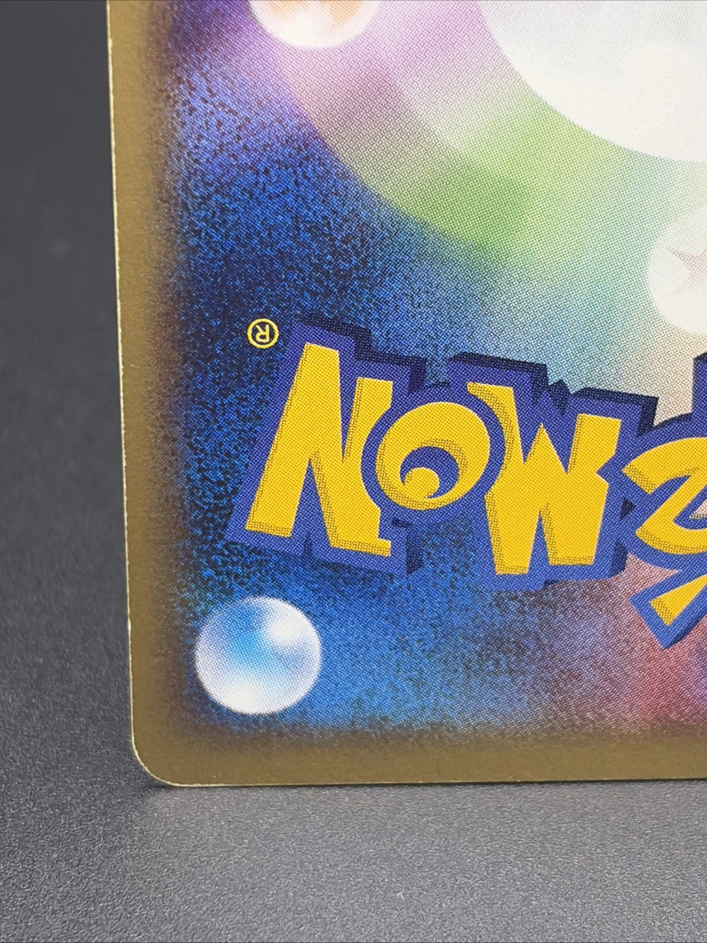 Mew 119/128 [1st Edition] Base Expansion Pack Holo (Japanese) SWIRL9