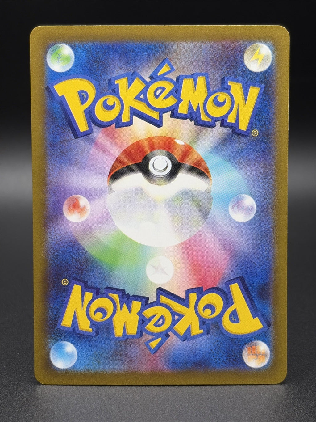 Entei V 019/172 S12a: Vstar Universe Holo (Japanese)1