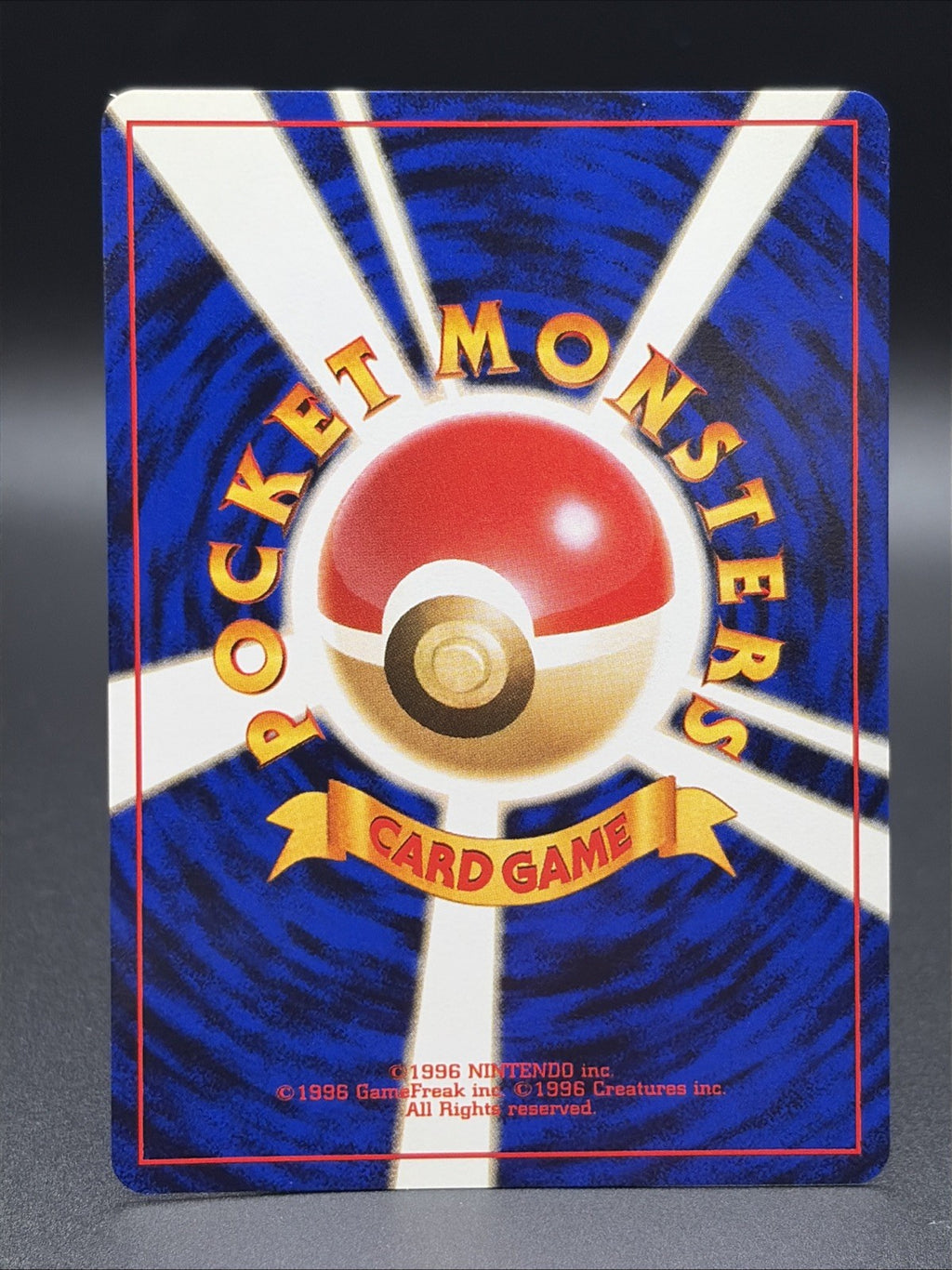 Trash Exchange Challenge from the Darkness Regular (Japanese)1