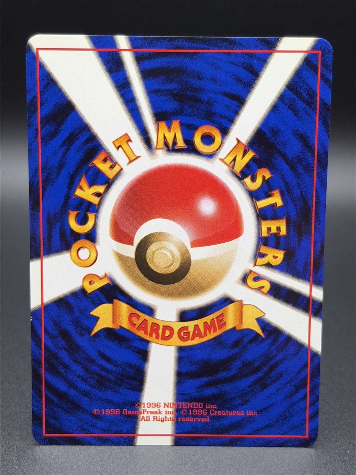 Erika's Dratini Leaders' Stadium Regular (Japanese)1
